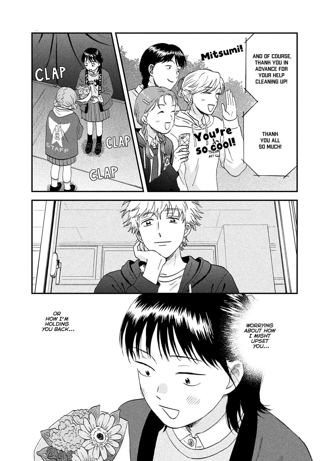 Skip and Loafer Chapter 73 - Page 20