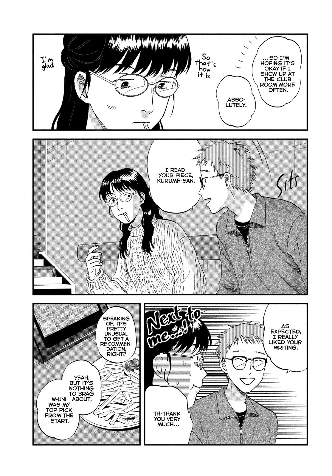 Skip and Loafer Chapter 74 - Page 3