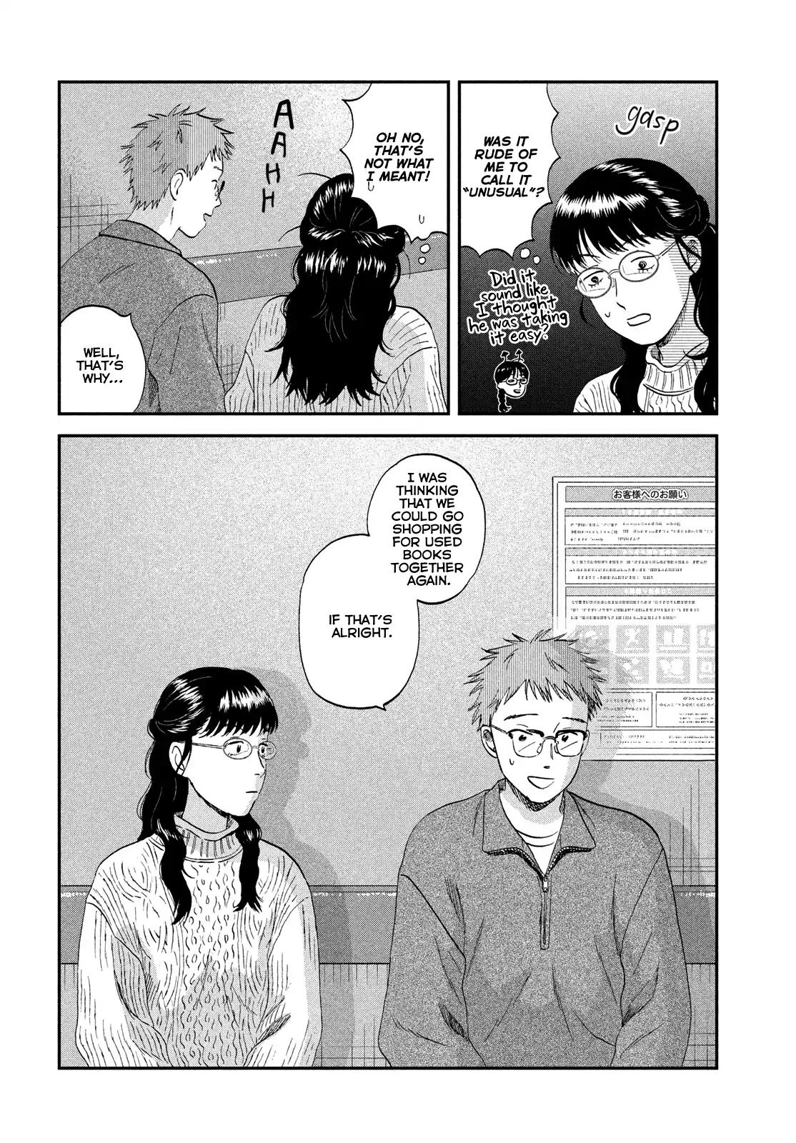 Skip and Loafer Chapter 74 - Page 4