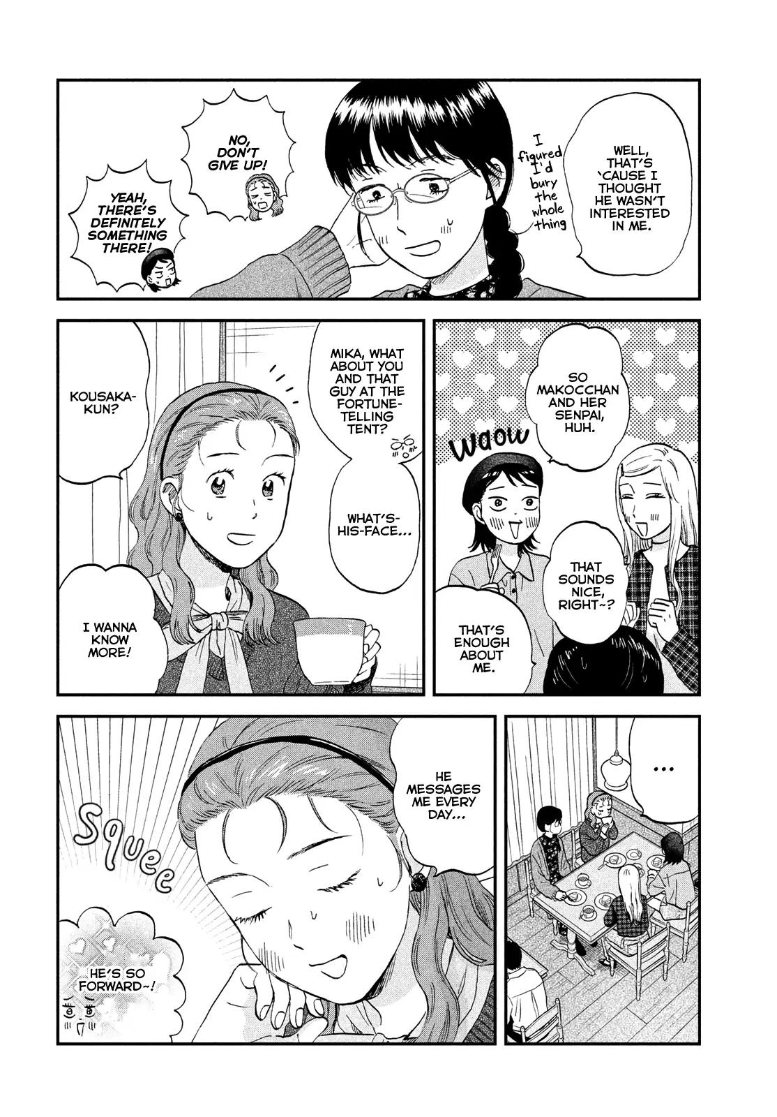 Skip and Loafer Chapter 74 - Page 6