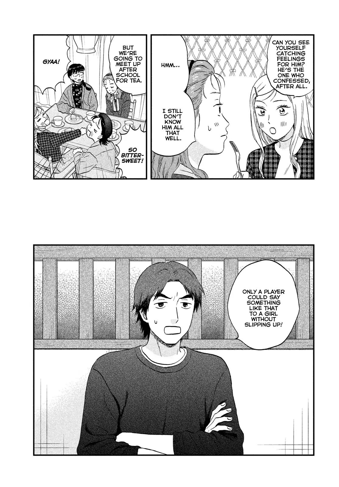 Skip and Loafer Chapter 74 - Page 7