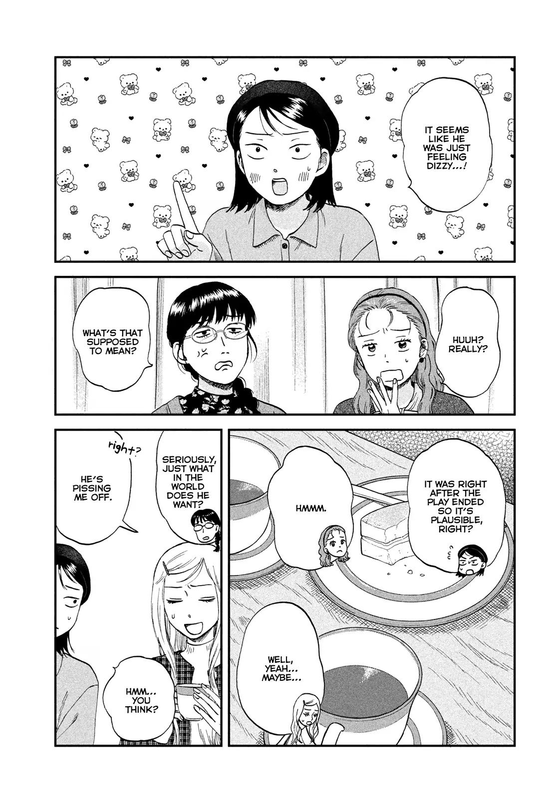 Skip and Loafer Chapter 74 - Page 9