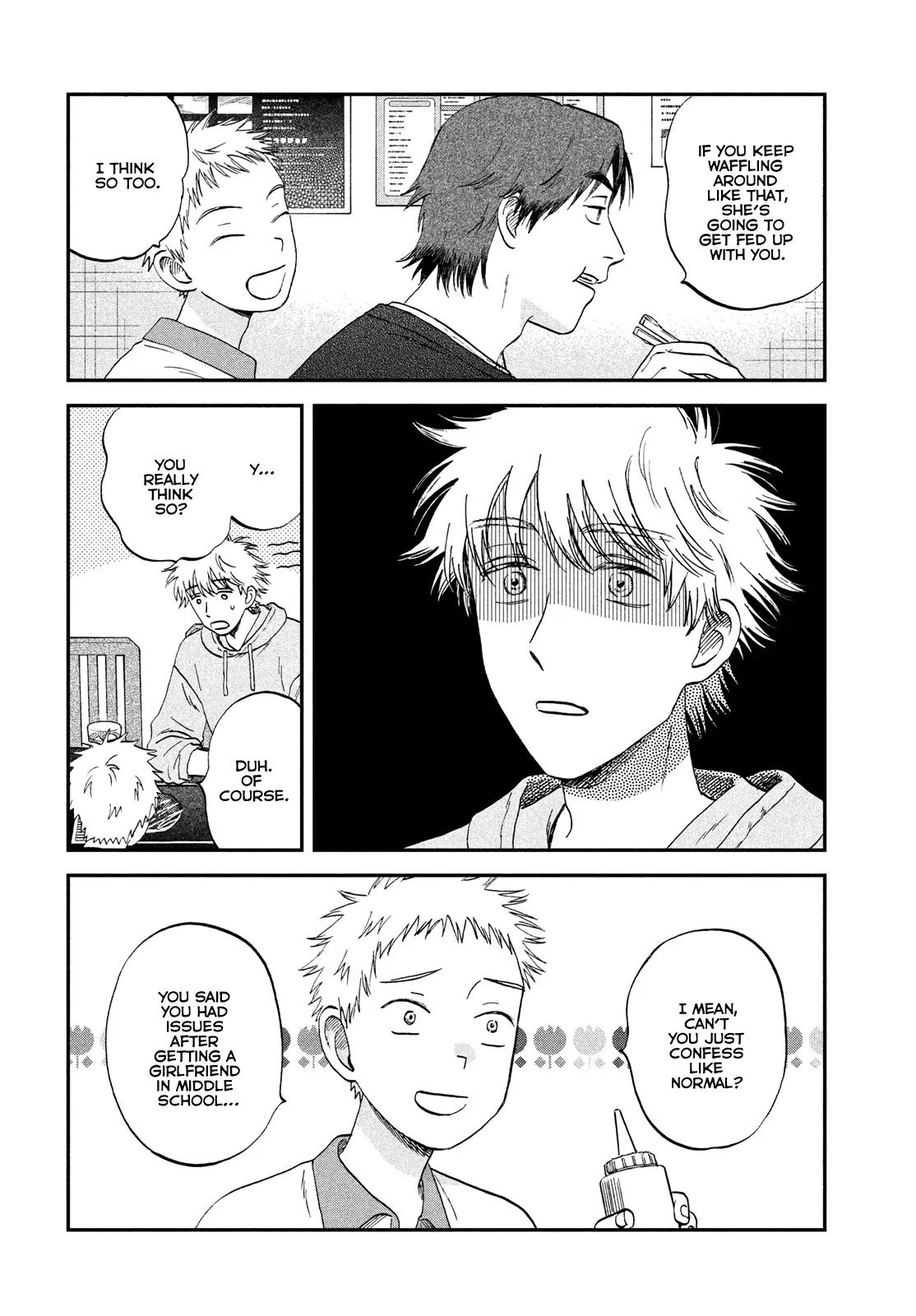 Skip and Loafer Chapter 74 - Page 10