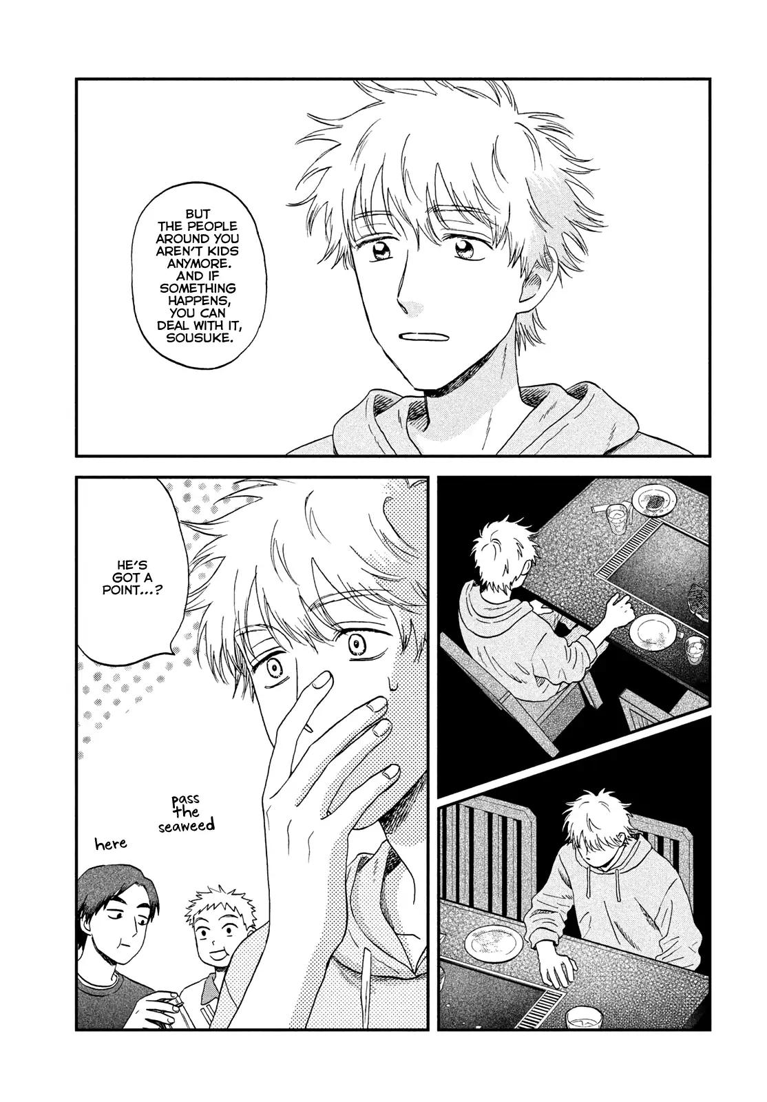 Skip and Loafer Chapter 74 - Page 11