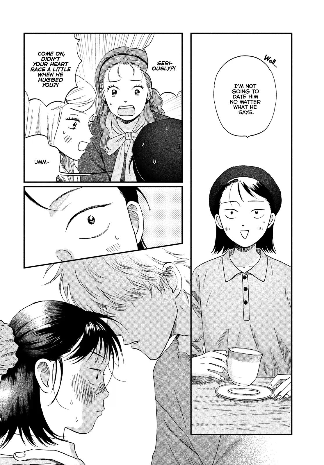 Skip and Loafer Chapter 74 - Page 12