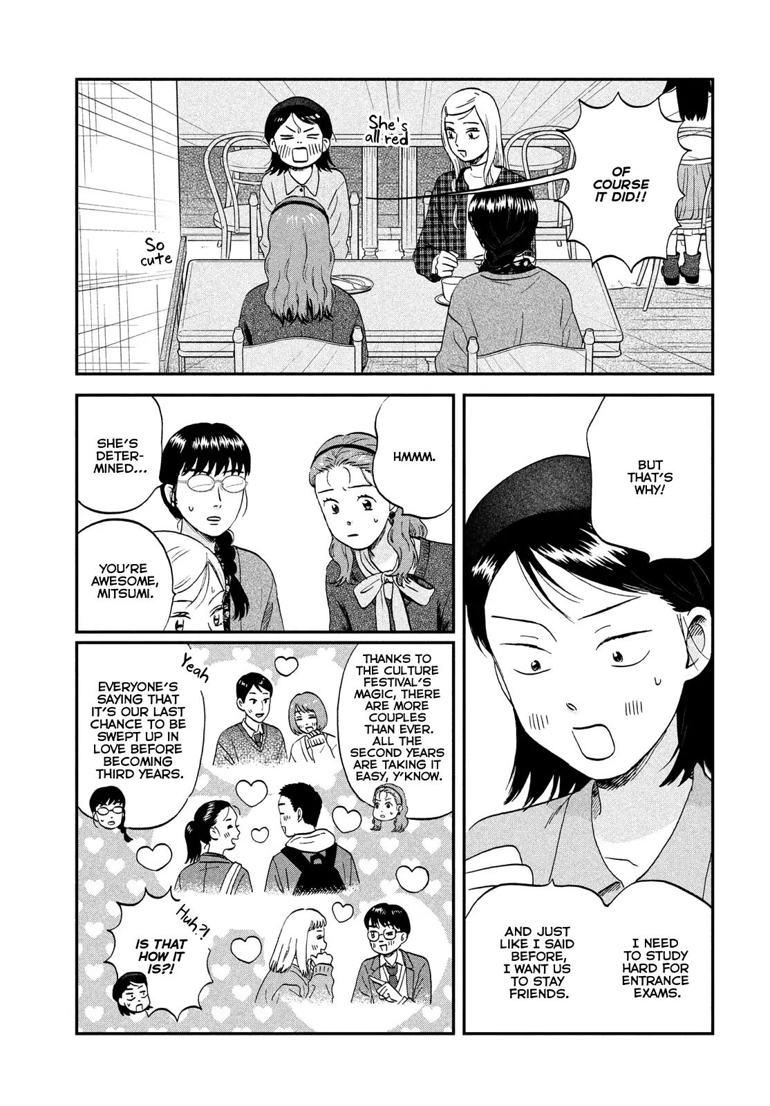 Skip and Loafer Chapter 74 - Page 13
