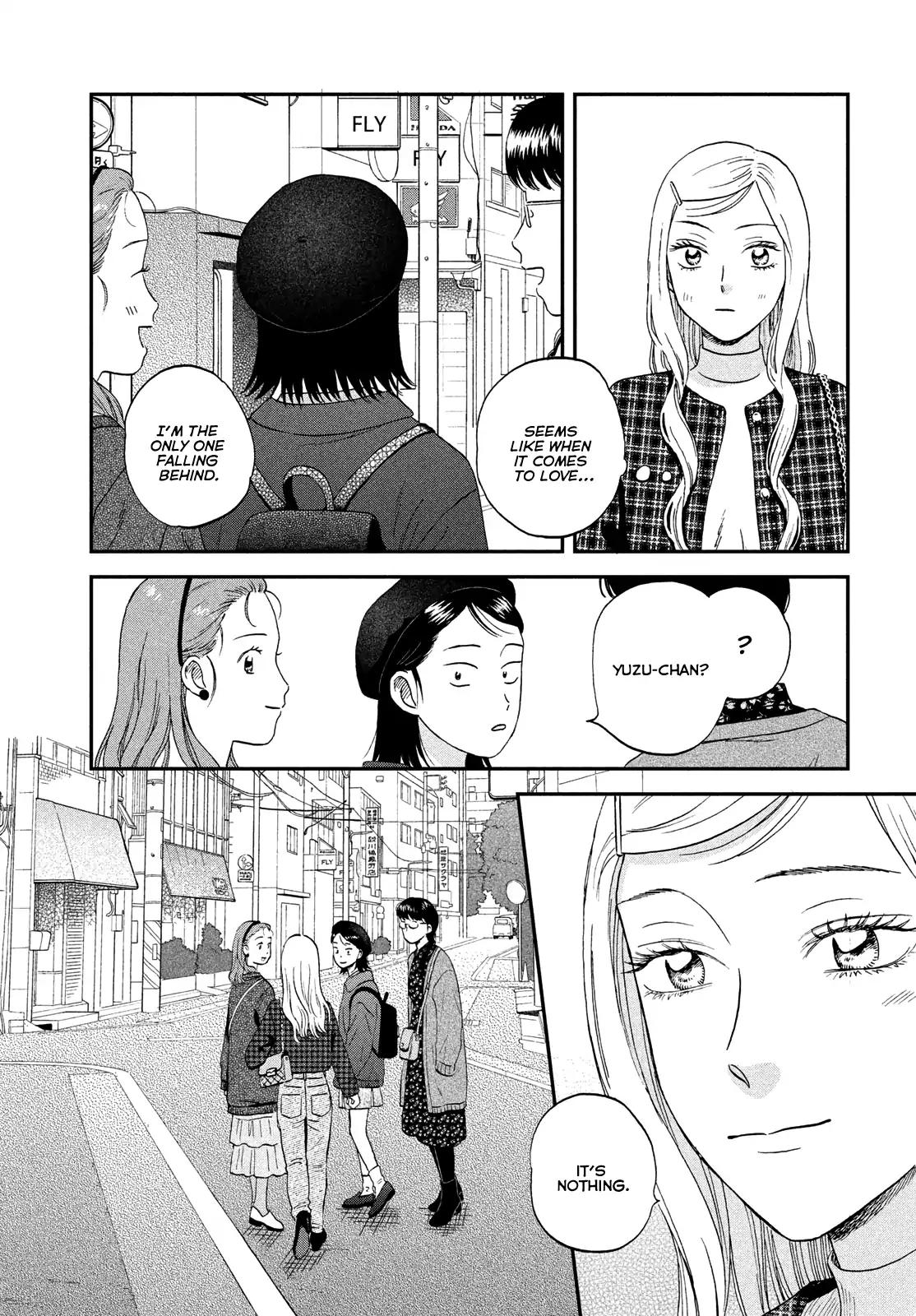 Skip and Loafer Chapter 74 - Page 15