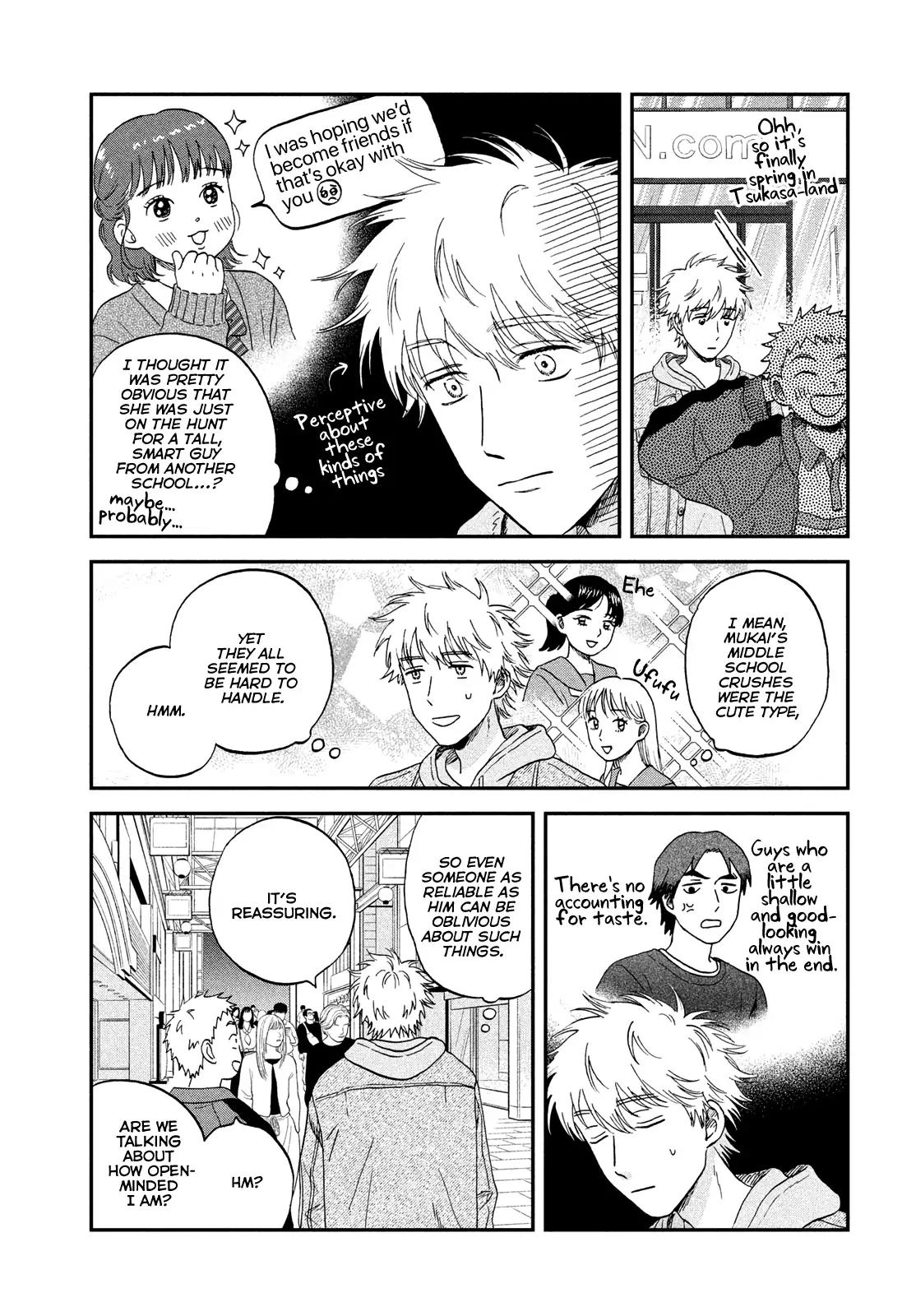 Skip and Loafer Chapter 74 - Page 17