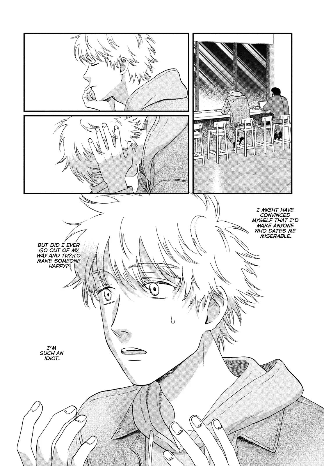 Skip and Loafer Chapter 74 - Page 20