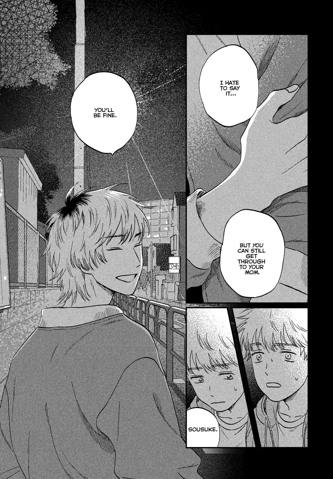 Skip and Loafer Chapter 75 - Page 3