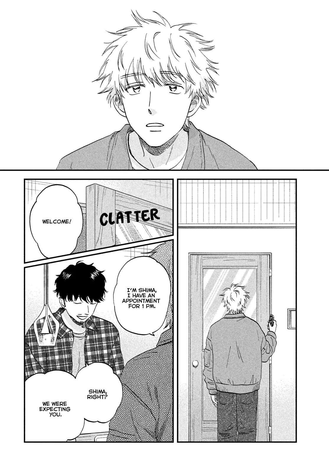 Skip and Loafer Chapter 75 - Page 4