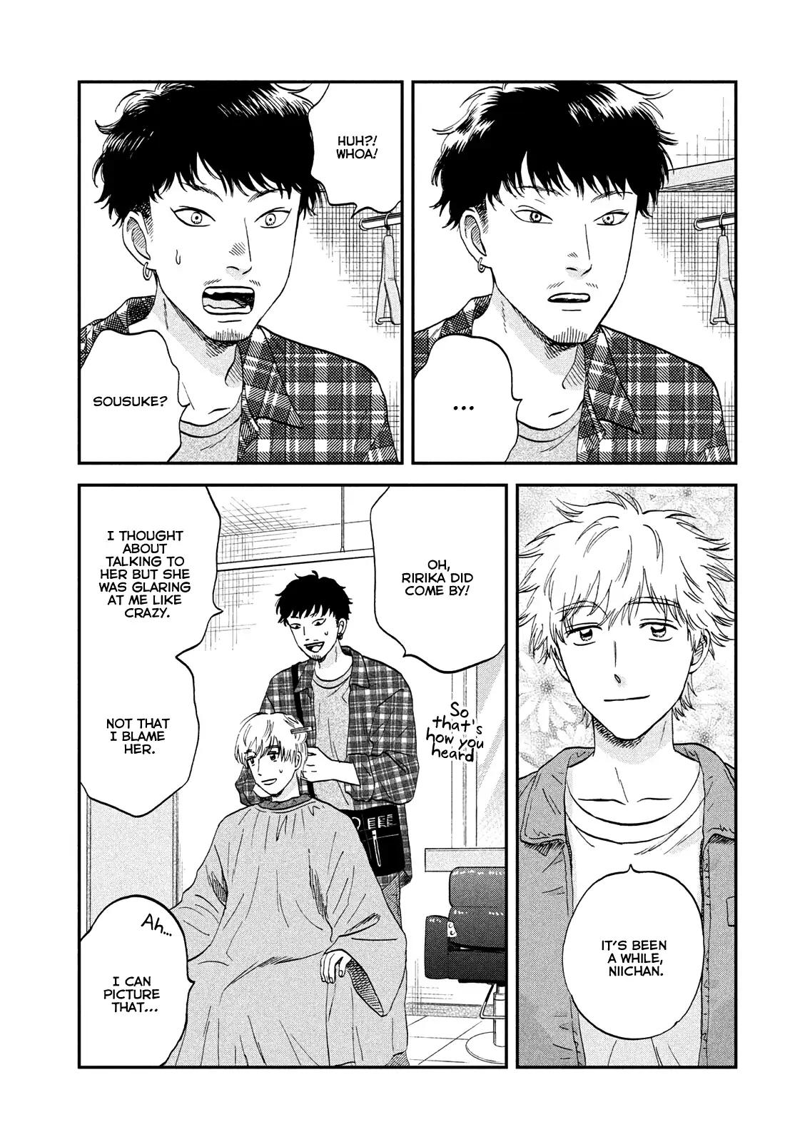 Skip and Loafer Chapter 75 - Page 5