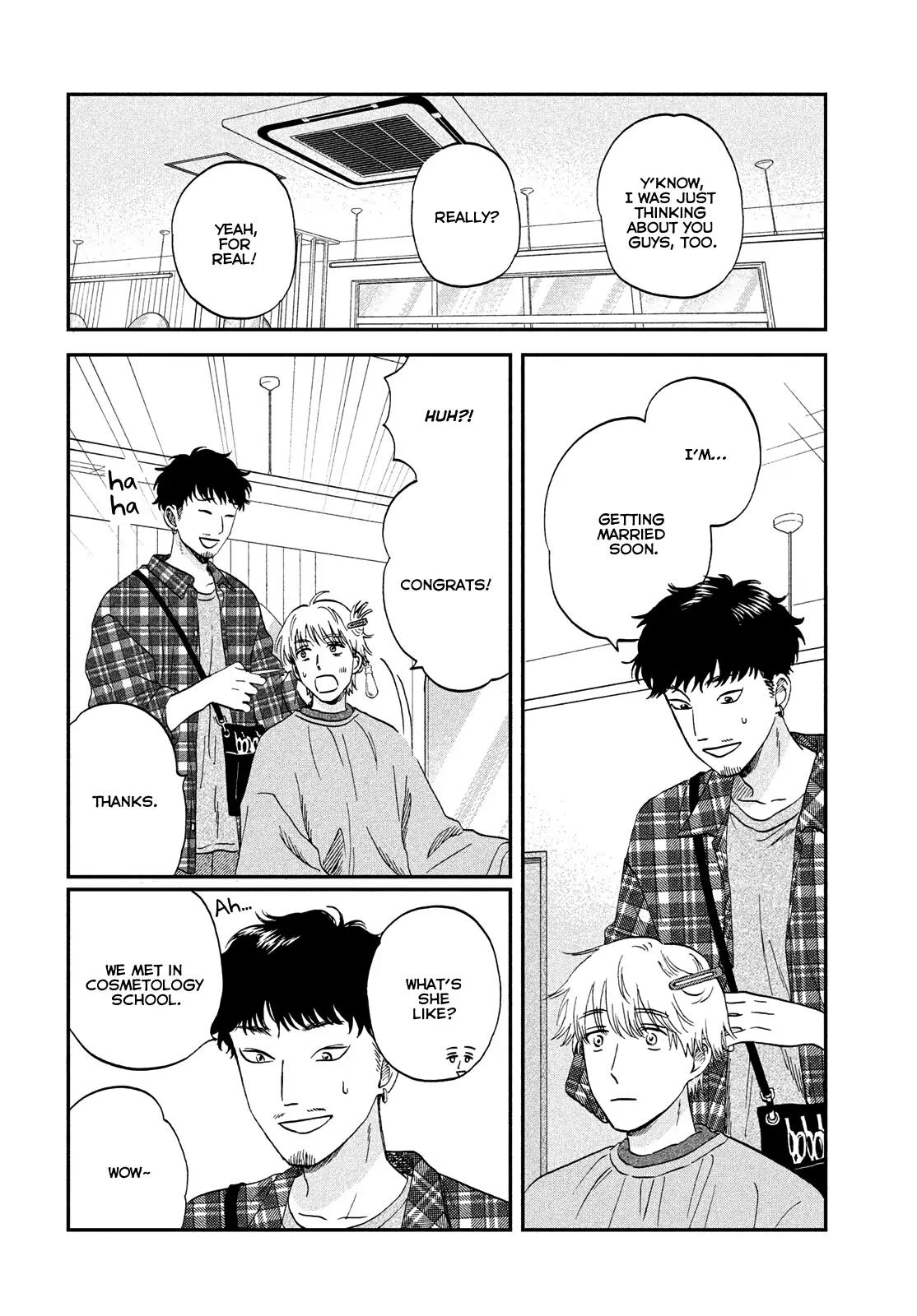 Skip and Loafer Chapter 75 - Page 6