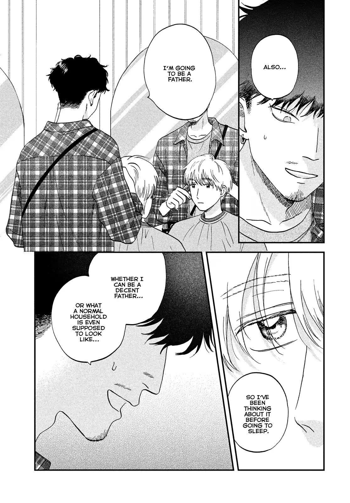 Skip and Loafer Chapter 75 - Page 7
