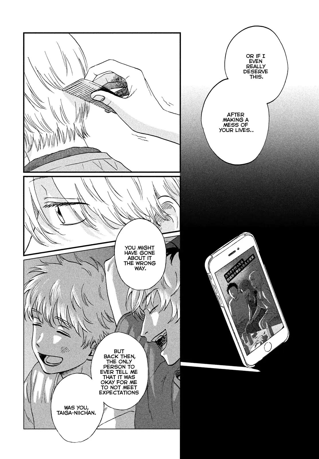 Skip and Loafer Chapter 75 - Page 8