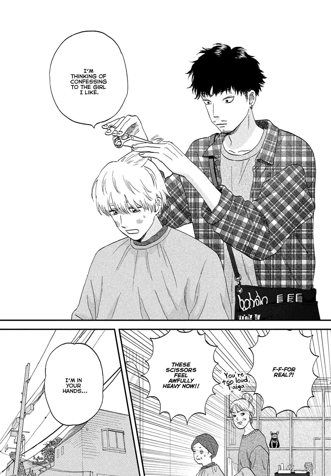 Skip and Loafer Chapter 75 - Page 11