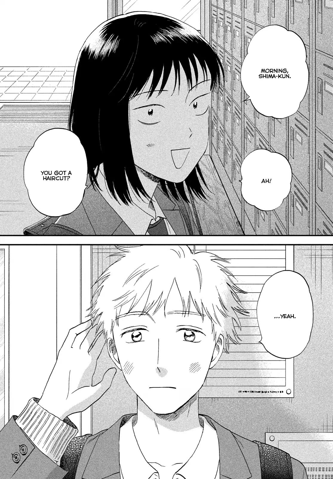 Skip and Loafer Chapter 75 - Page 12