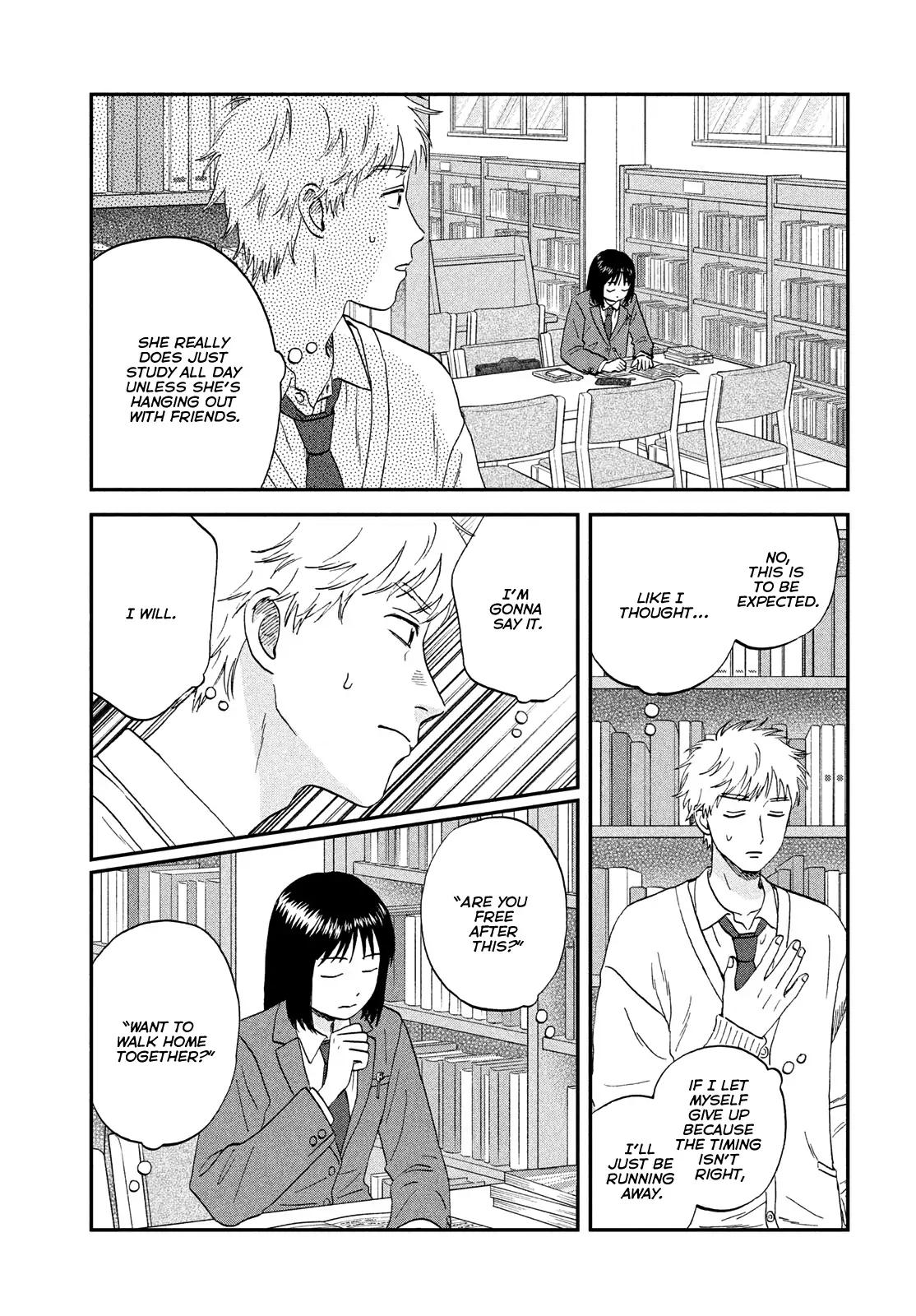 Skip and Loafer Chapter 75 - Page 15
