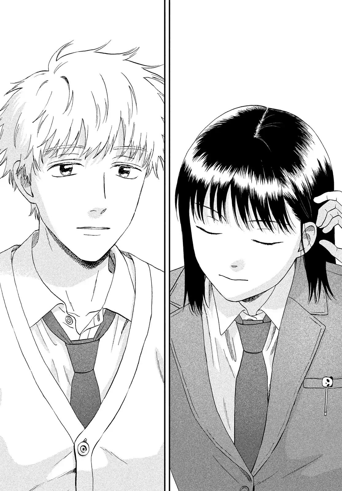 Skip and Loafer Chapter 75 - Page 18