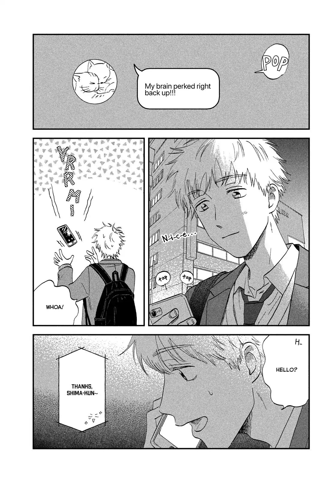 Skip and Loafer Chapter 75 - Page 23