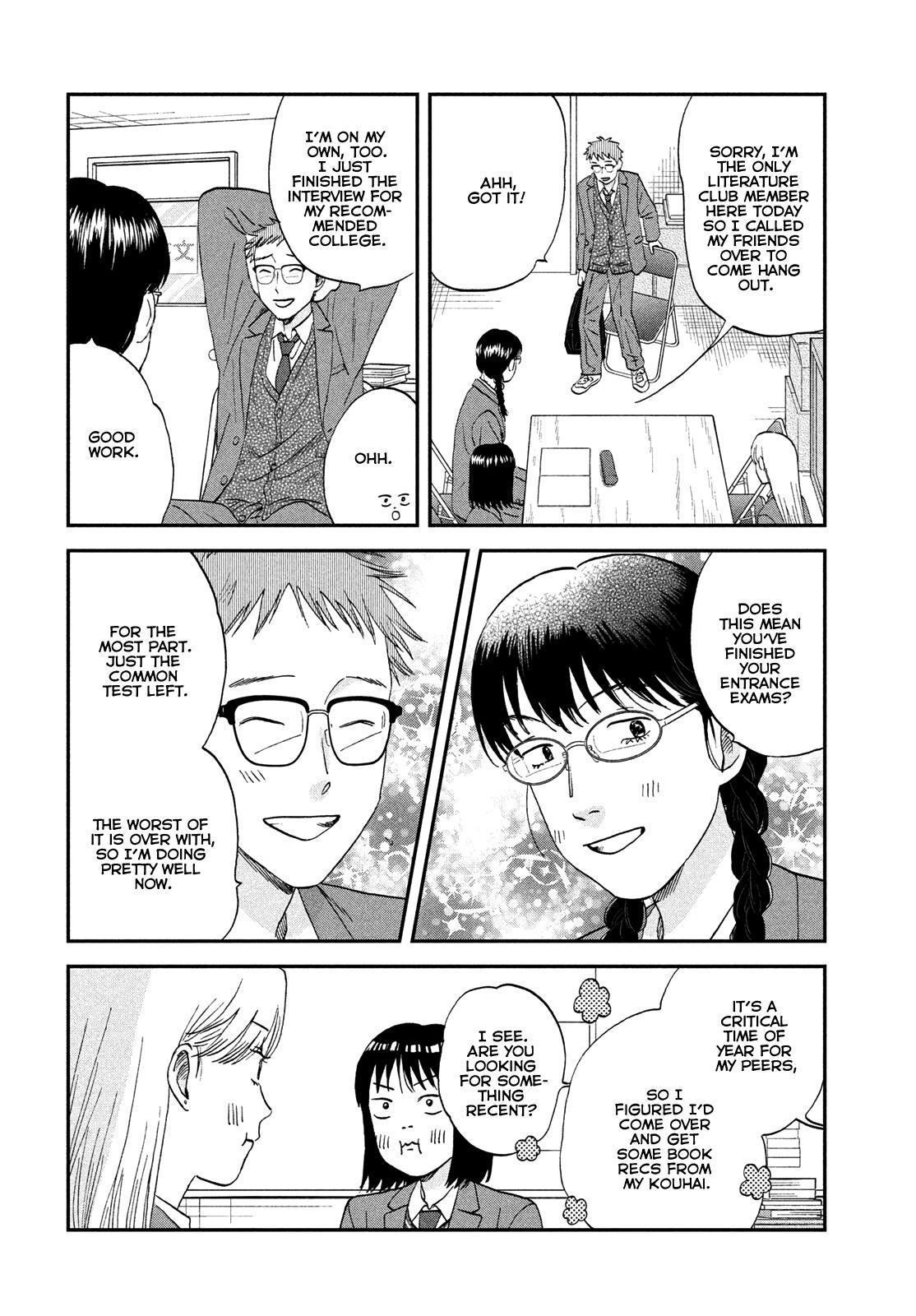 Skip and Loafer Chapter 76 - Page 4