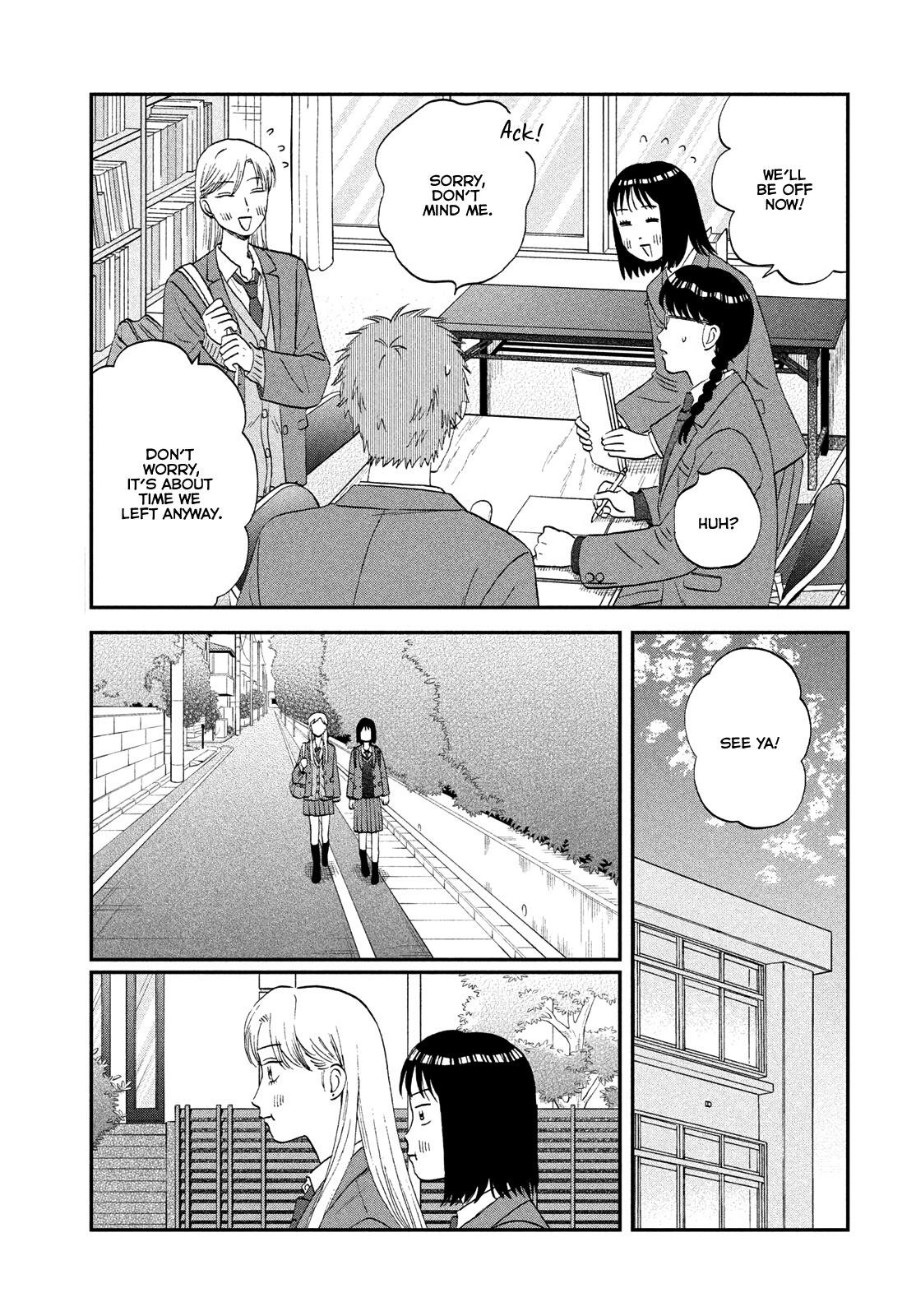 Skip and Loafer Chapter 76 - Page 5