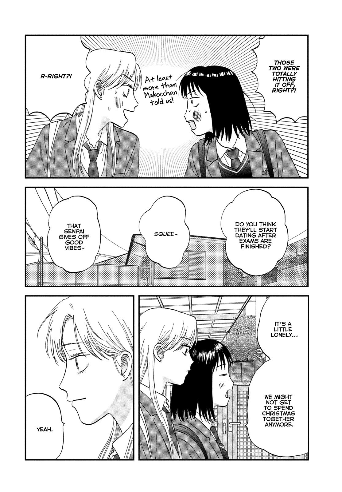 Skip and Loafer Chapter 76 - Page 6