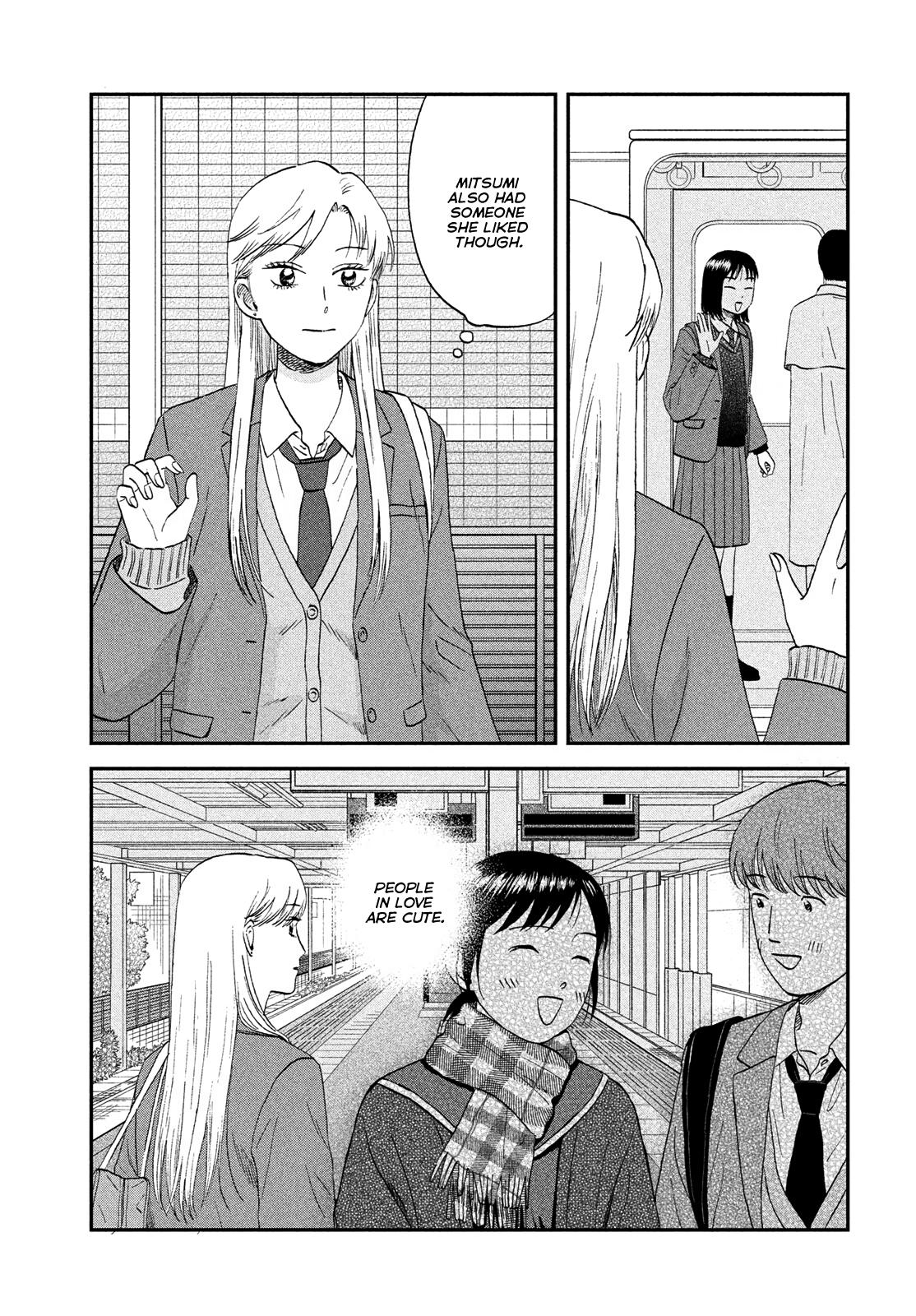 Skip and Loafer Chapter 76 - Page 7