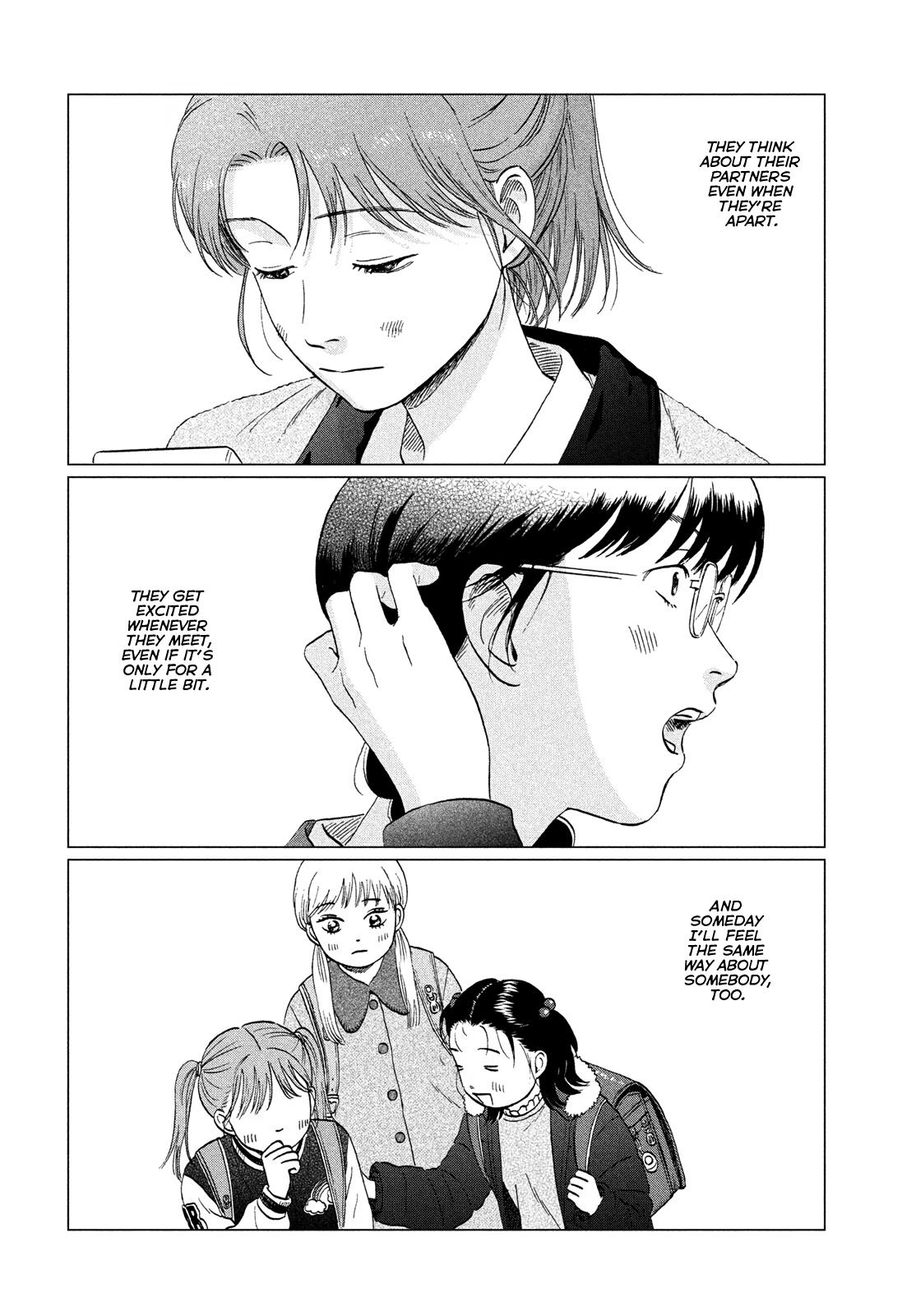 Skip and Loafer Chapter 76 - Page 8