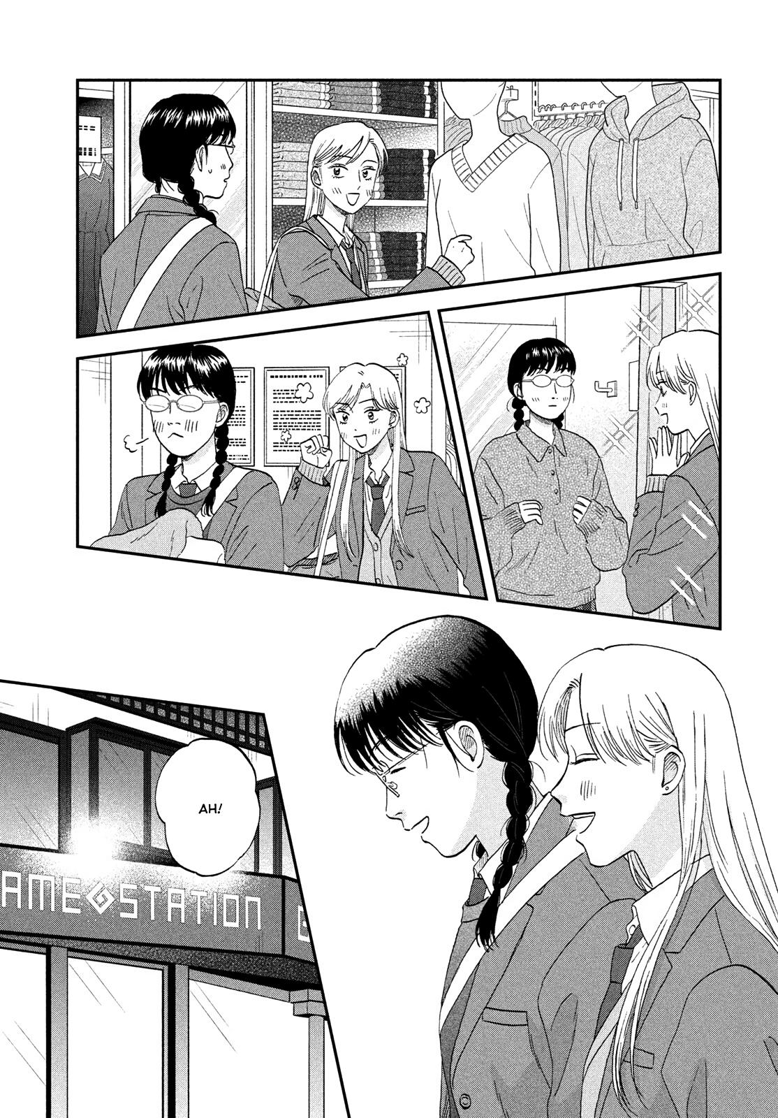Skip and Loafer Chapter 76 - Page 11