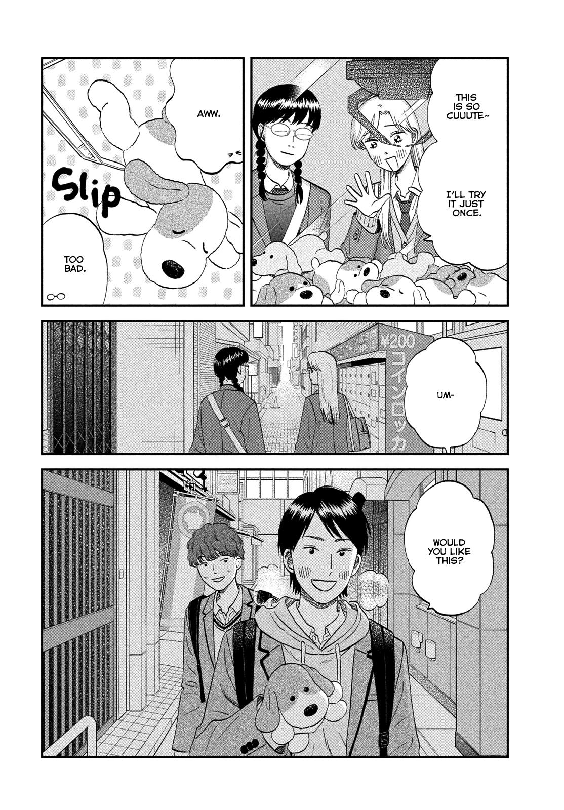 Skip and Loafer Chapter 76 - Page 12