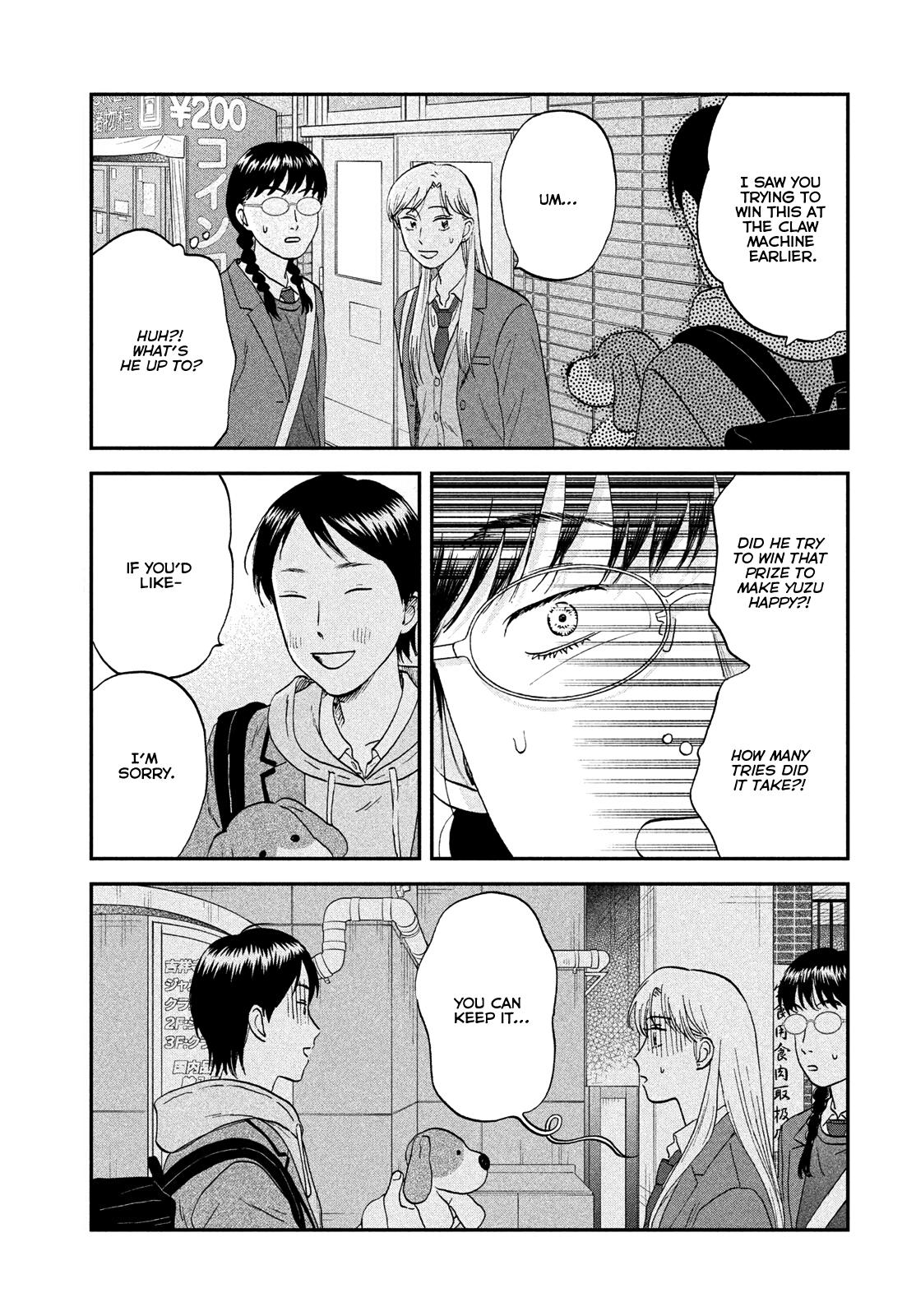 Skip and Loafer Chapter 76 - Page 13