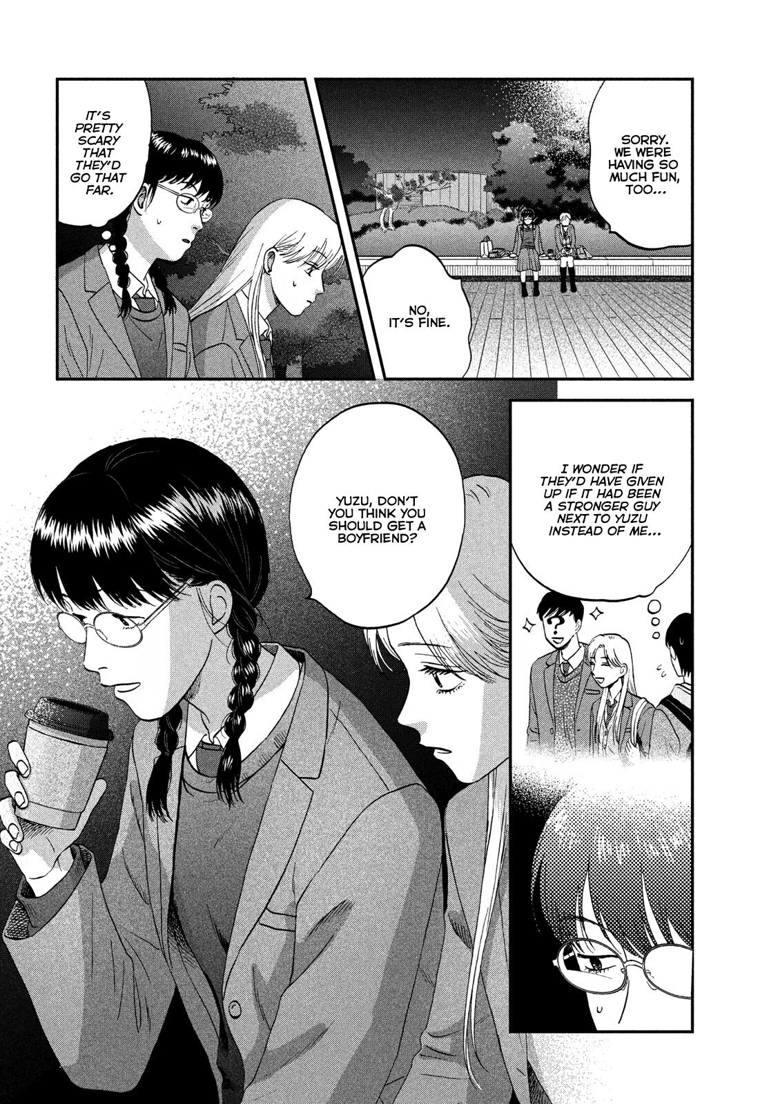 Skip and Loafer Chapter 76 - Page 14