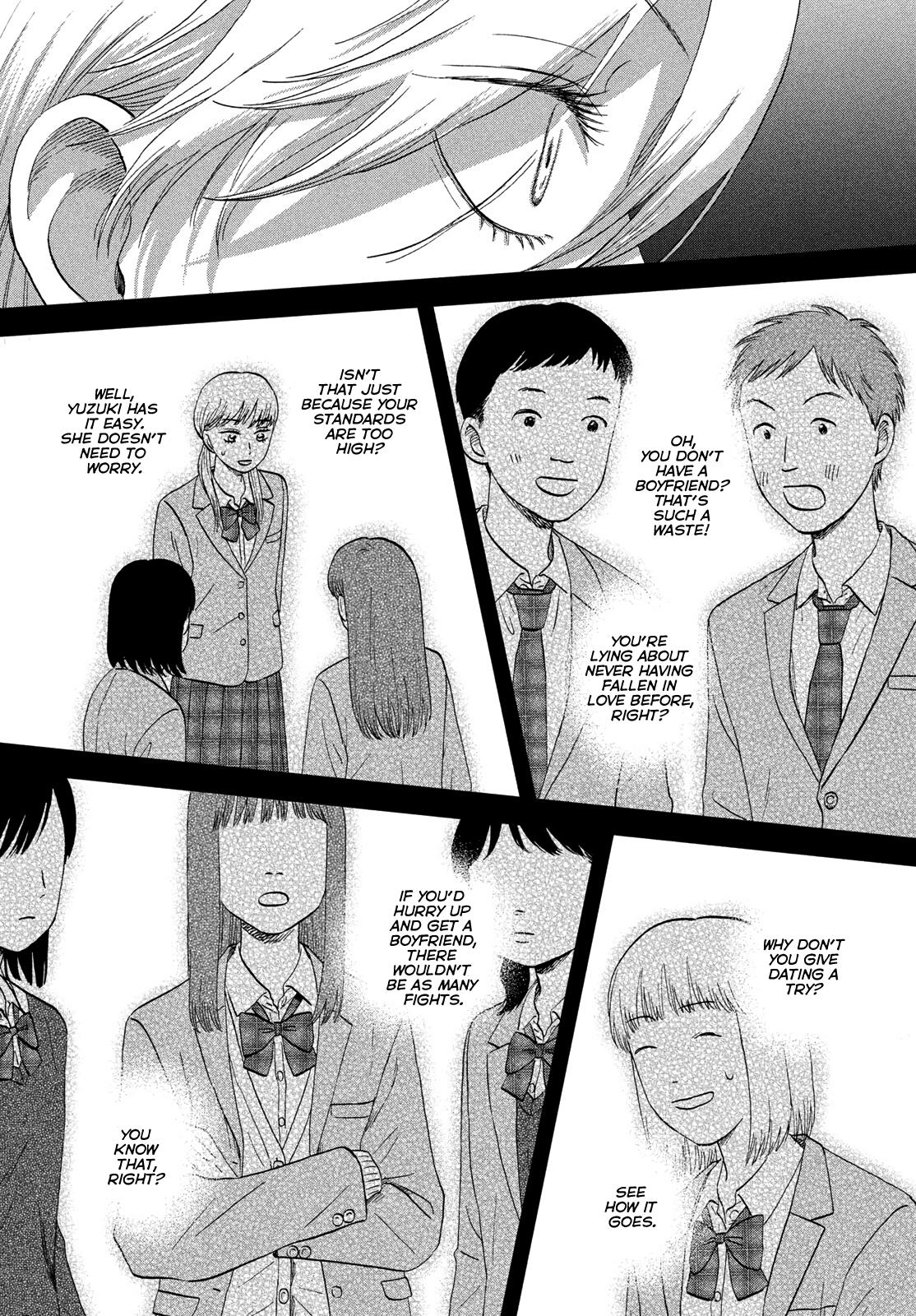 Skip and Loafer Chapter 76 - Page 15