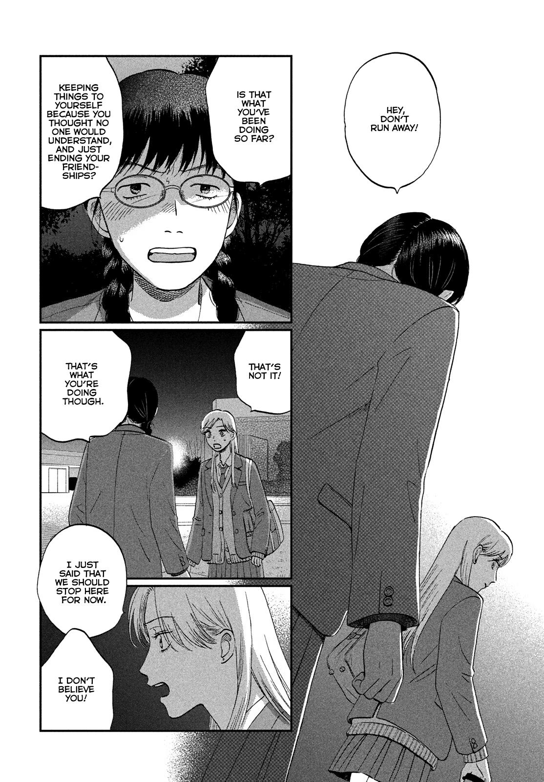 Skip and Loafer Chapter 76 - Page 20