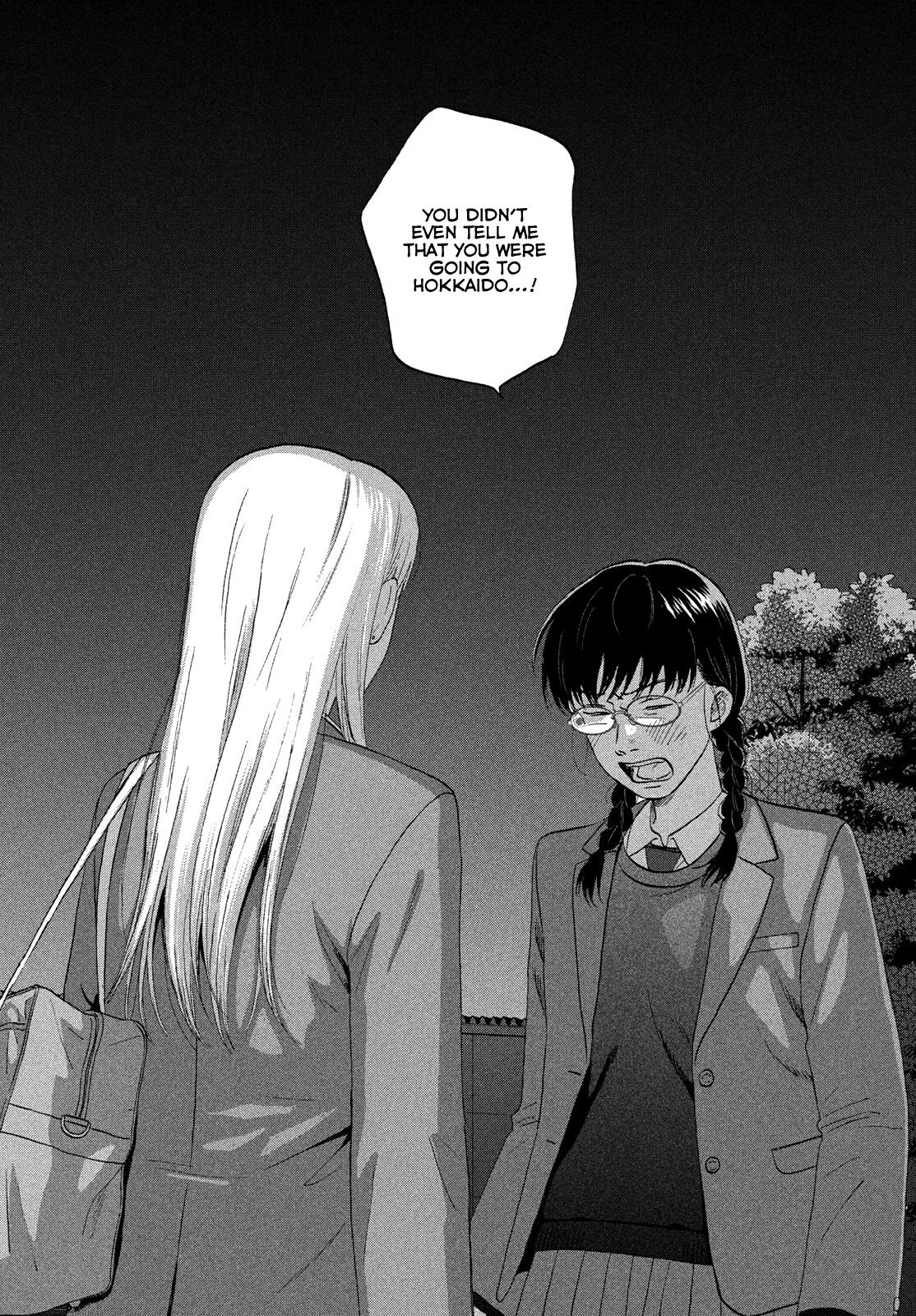 Skip and Loafer Chapter 76 - Page 21