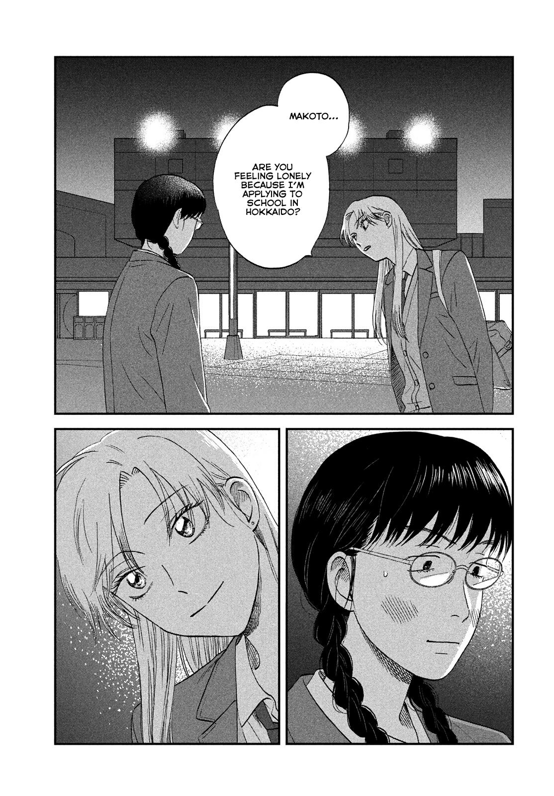 Skip and Loafer Chapter 76 - Page 23