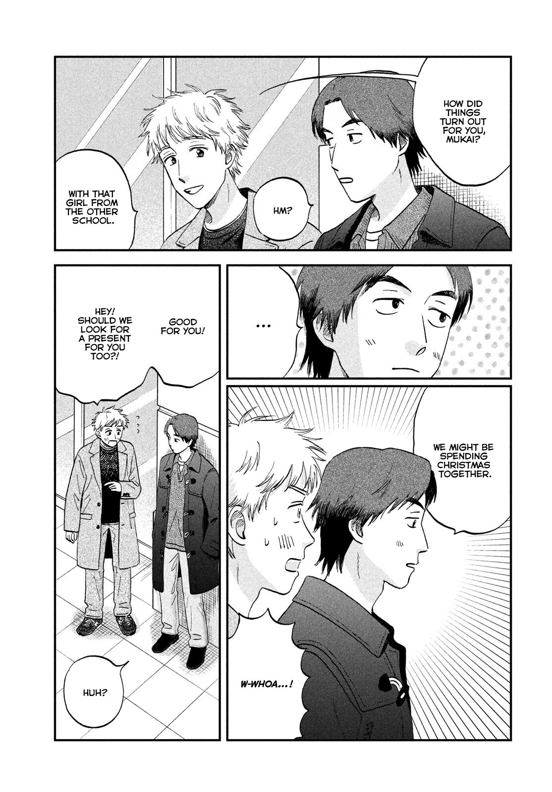 Skip and Loafer Chapter 77 - Page 3