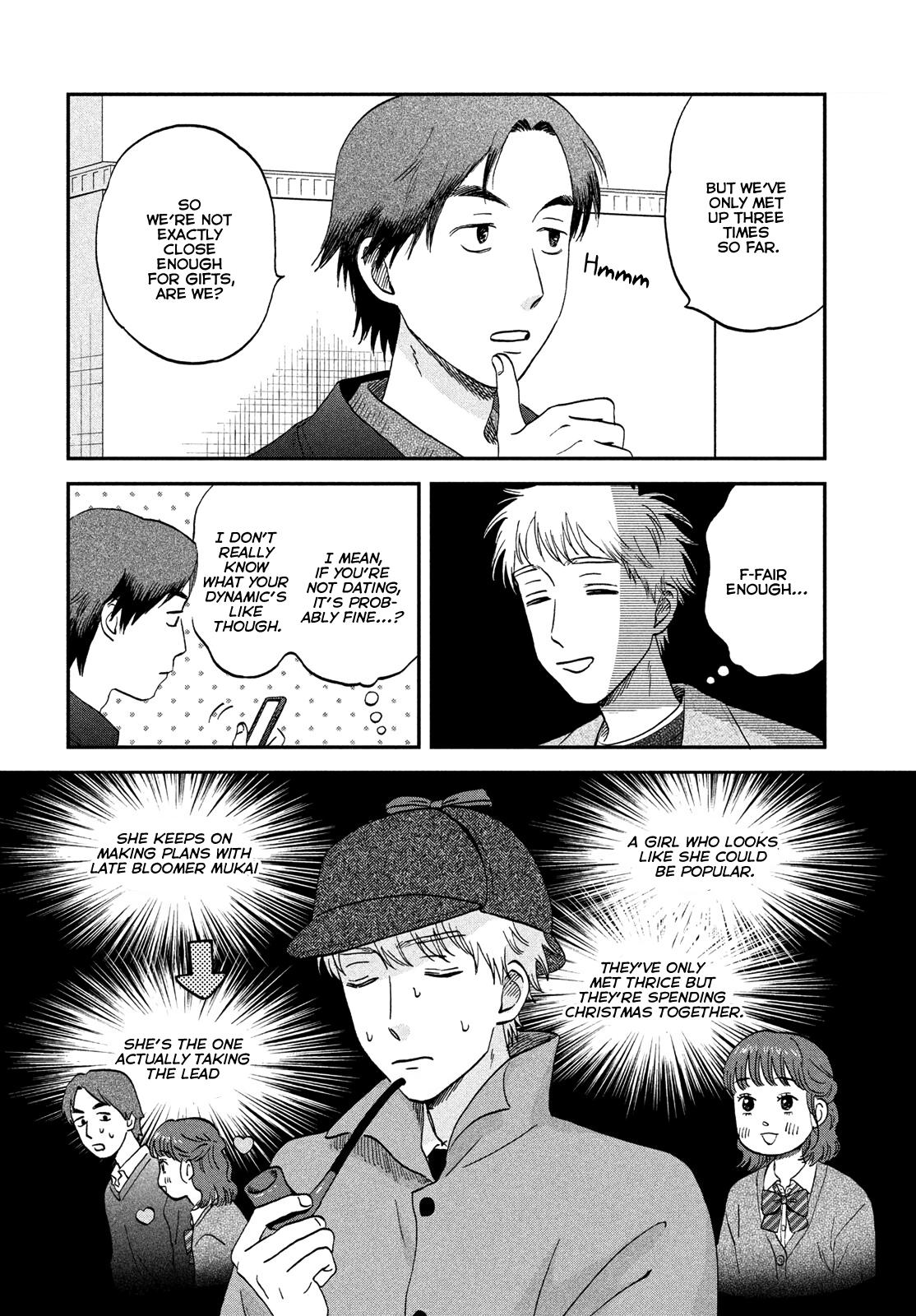 Skip and Loafer Chapter 77 - Page 4