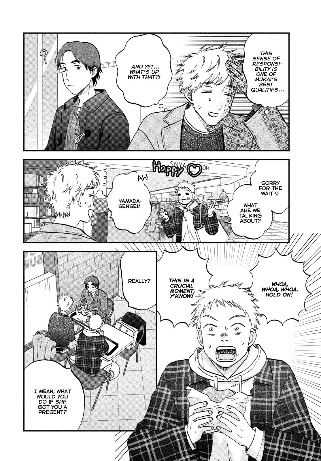 Skip and Loafer Chapter 77 - Page 6