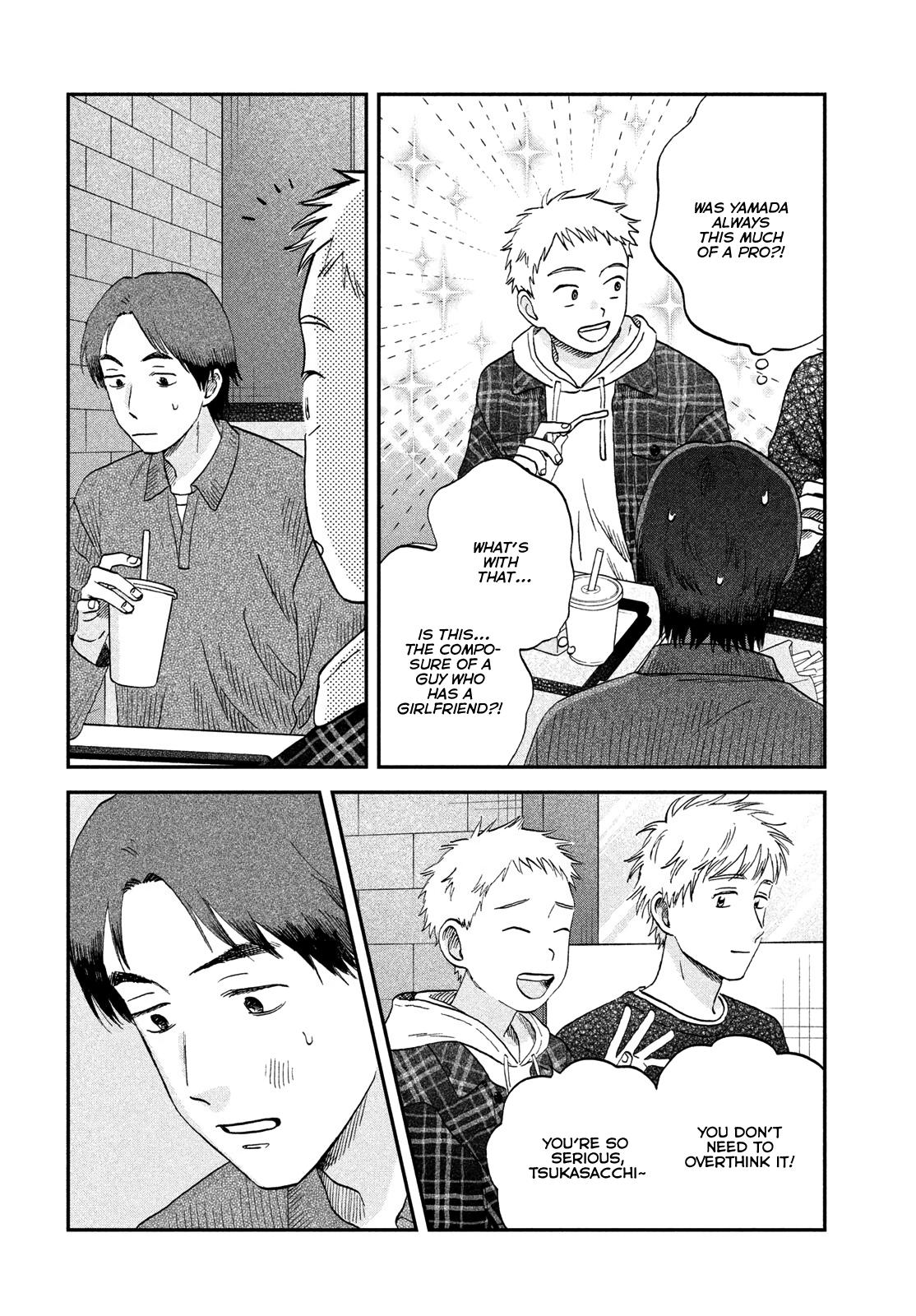 Skip and Loafer Chapter 77 - Page 8