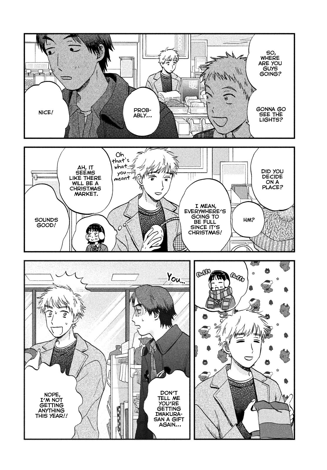 Skip and Loafer Chapter 77 - Page 10