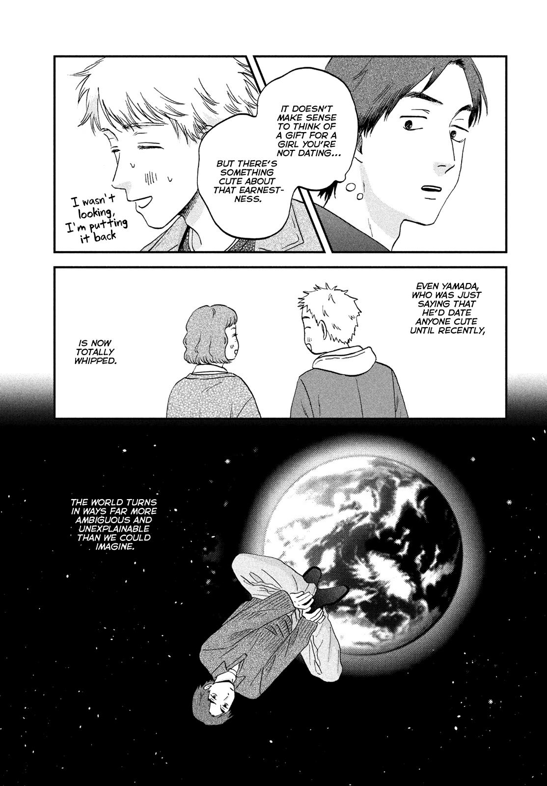 Skip and Loafer Chapter 77 - Page 11