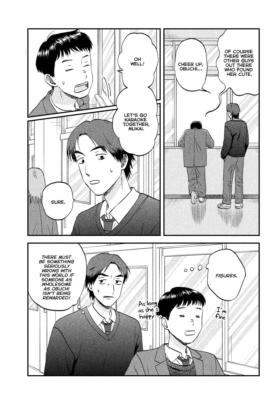 Skip and Loafer Chapter 77 - Page 13