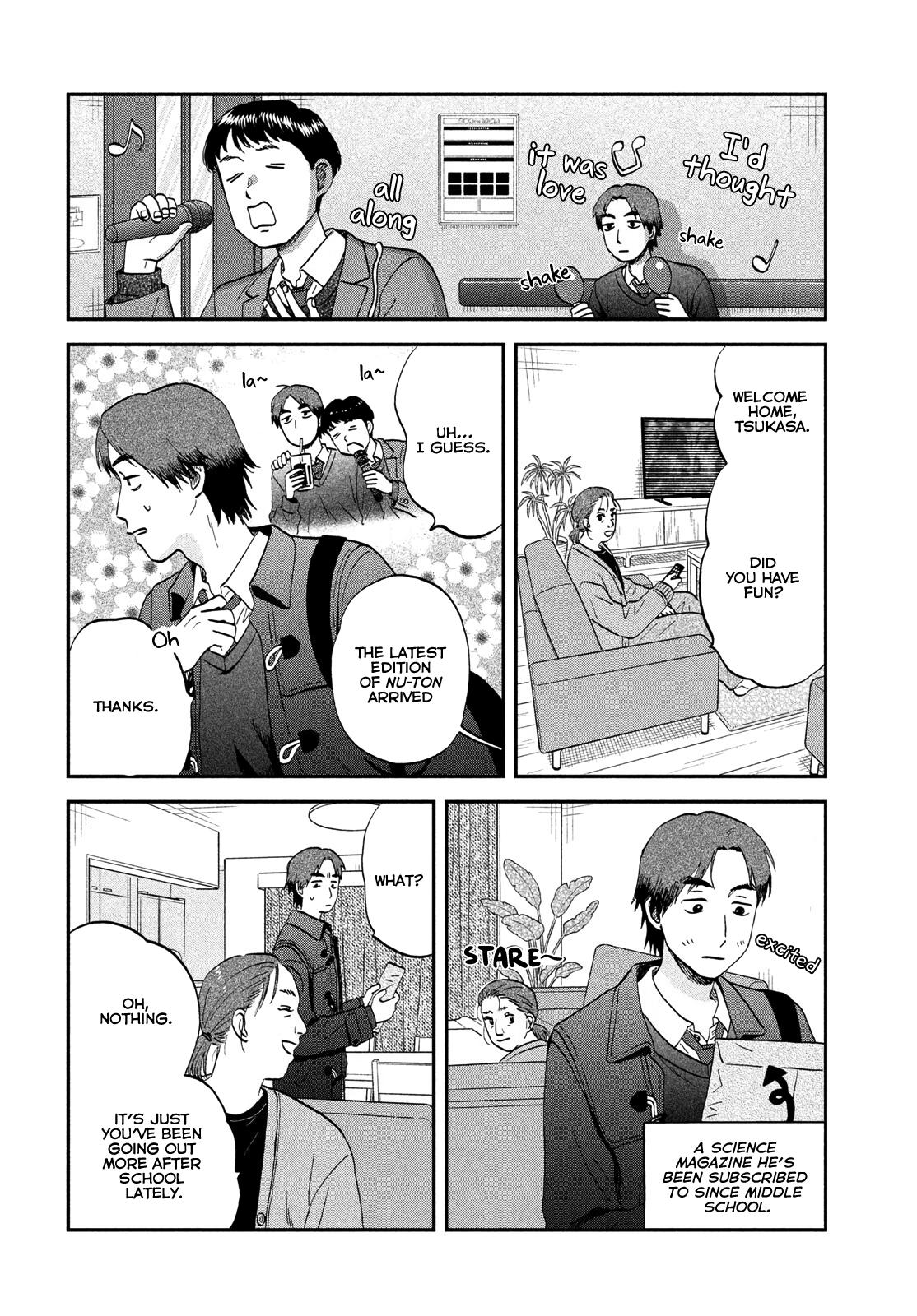 Skip and Loafer Chapter 77 - Page 14