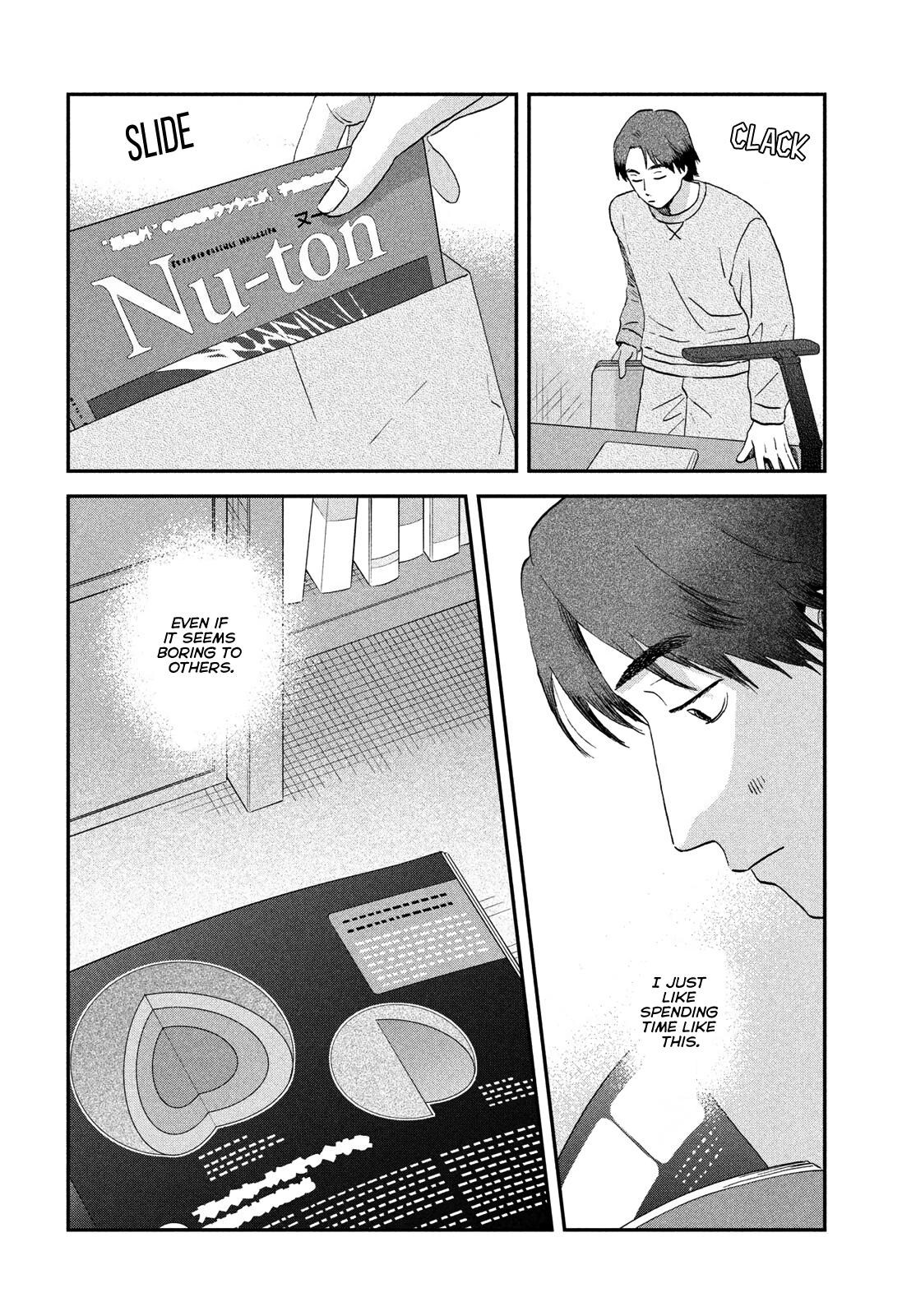 Skip and Loafer Chapter 77 - Page 16