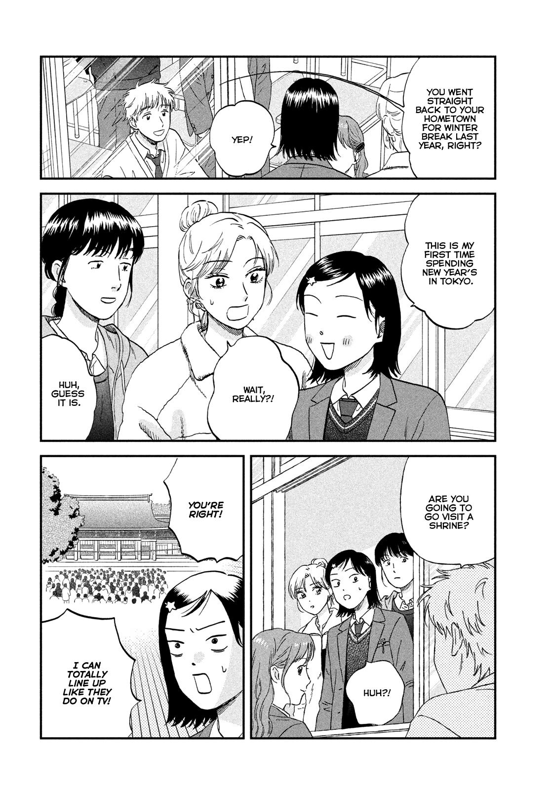 Skip and Loafer Chapter 77 - Page 18