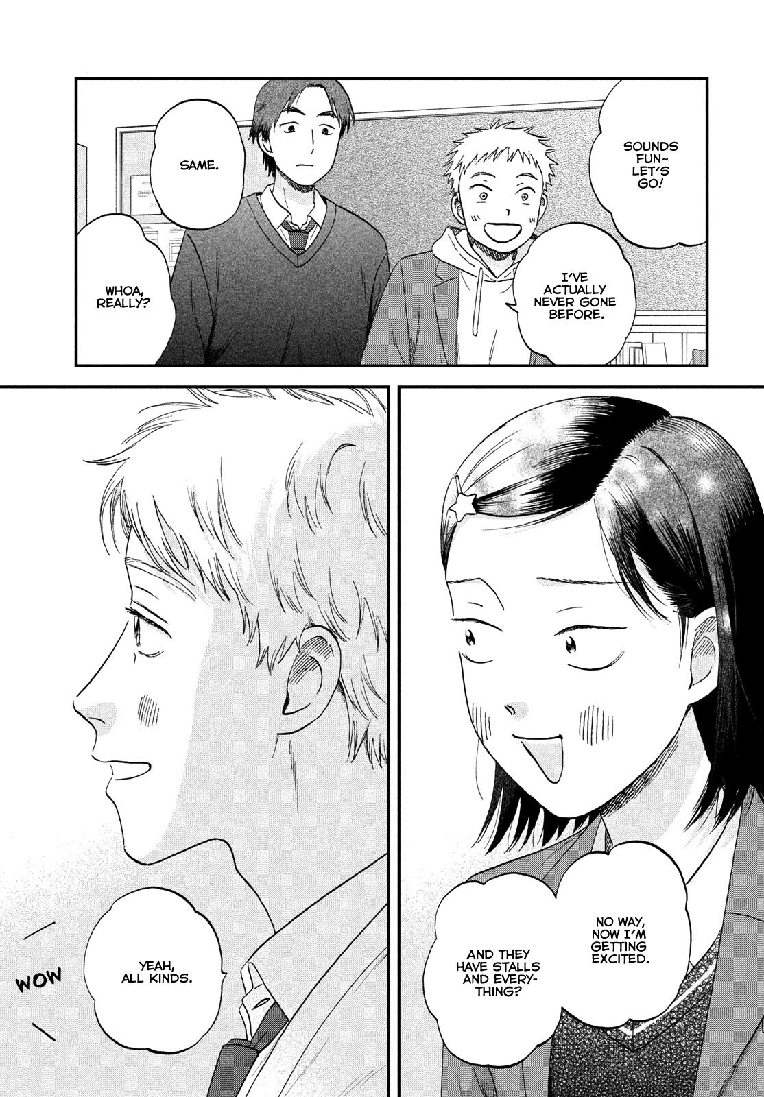 Skip and Loafer Chapter 77 - Page 19