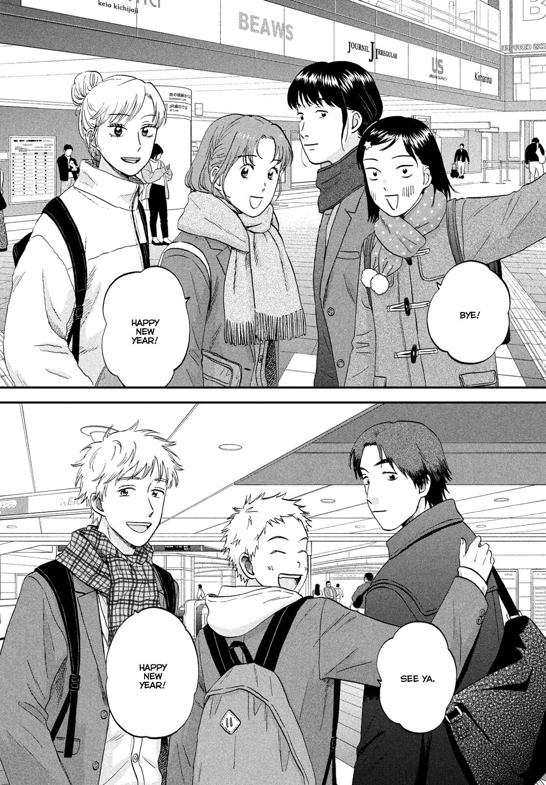 Skip and Loafer Chapter 77 - Page 20