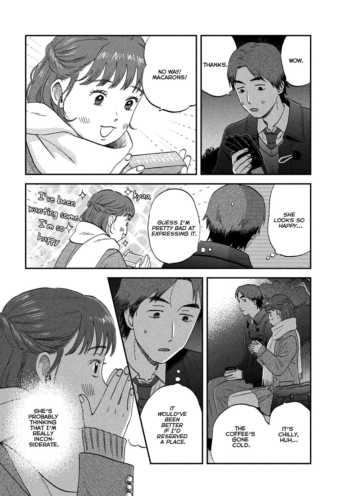 Skip and Loafer Chapter 77 - Page 22